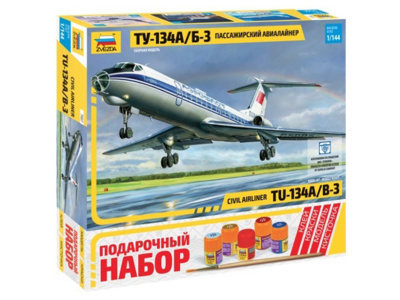 Zvezda-7007П-1