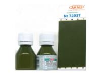72037 АКАН США 42 / ANA 612 Средне-зелёный (Medium green), 10 мл. 72037 АКАН США 42 / ANA 612 Средне-зелёный (Medium green), 10 мл.