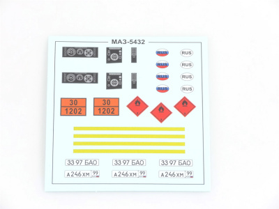 AVD 1171AVD -11