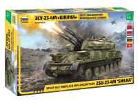 3635 Звезда Советская ЗСУ-23-4М Шилка (1:35) 3635 Звезда Советская ЗСУ-23-4М Шилка (1:35)