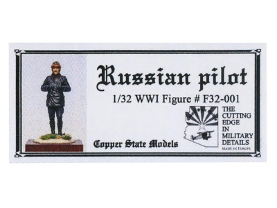 F32-001 1 F32-001 1