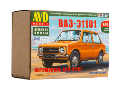 1506AVD