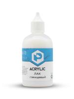 Pacific88 Лак глянцевый Aqua, 100 мл., арт.V11