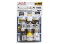 46928 АКАН Набор красок. Советский/Российский школьный автобус «3205» (6 шт.) 46928 АКАН Набор красок. Советский/Российский школьный автобус «3205» (6 шт.)