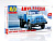 AVD 1290AVD -1