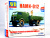 AVD 1373AVD -1