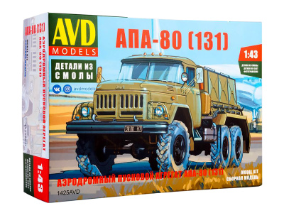 1425AVD-1 1425AVD-1