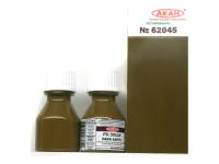 62045 АКАН США FS: 30118 Тёмная земля (Dark earth), 10 мл. 62045 АКАН США FS: 30118 Тёмная земля (Dark earth), 10 мл.