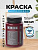 винно-красный винно-красный