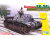DR 6856 коробка DR 6856 коробка