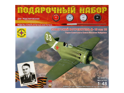 НоменклатураПрисоединенныеФайлы НоменклатураПрисоединенныеФайлы