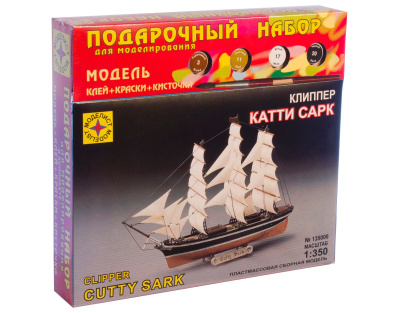 Моделист ПН135006-1