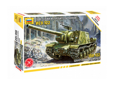 Zvezda-5054-1