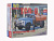 AVD 1028KIT -1