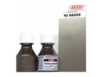 66009 АКАН Металлик Титан яркий (новый) жёлтовато-серый 10 мл. 66009 АКАН Металлик Титан яркий (новый) жёлтовато-серый 10 мл.