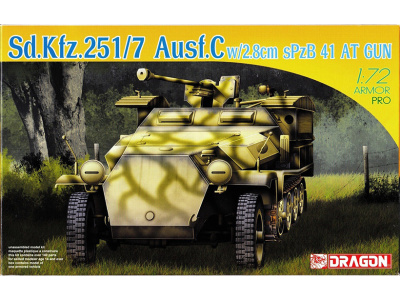 DR 7315 коробка DR 7315 коробка