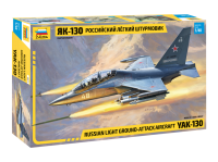 4821 Звезда Лёгкий учебно-тренировочный самолёт "Як-130" (1:48) 4821 Звезда Лёгкий учебно-тренировочный самолёт "Як-130" (1:48)