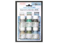 47362 АКАН Набор: Вертолёты России - 2016. (6 шт.) 47362 АКАН Набор: Вертолёты России - 2016. (6 шт.)