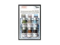 46400 АКАН Набор красок. Як-28ПП легкий постановщик помех - советский реактивный самолёт (6 шт.) 46400 АКАН Набор красок. Як-28ПП легкий постановщик помех - советский реактивный самолёт (6 шт.)