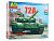 3014AVD_1