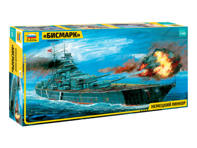 Zvezda-9015-1 Zvezda-9015-1