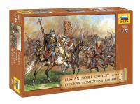 8065 Звезда Русская поместная конница X-XVII веков (1:72) 8065 Звезда Русская поместная конница X-XVII веков (1:72)