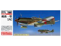 FP25 FineMolds Истребитель IJA Kawasaki Type3 Fighter Ki-61-1 Hei "Tony" (1:72) FP25 FineMolds Истребитель IJA Kawasaki Type3 Fighter Ki-61-1 Hei "Tony" (1:72)