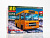 AVD1564-1