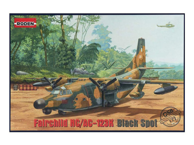 Rod058-1 Rod058-1