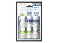 47814 АКАН Набор: Авиакомпания "Сибирь" - современная Россия (1992 - 2007 г.) (6 шт.) 47814 АКАН Набор: Авиакомпания "Сибирь" - современная Россия (1992 - 2007 г.) (6 шт.)