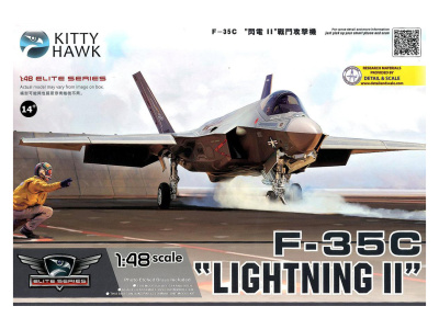 KH80132 KH80132