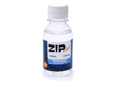 ZIP05002
