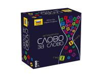 8945 Звезда Настольная игра "Слово за слово" 8945 Звезда Настольная игра "Слово за слово"