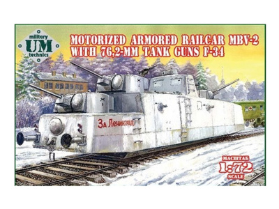 UMT-677 UMT-677