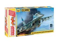 7250П Звезда Самолет Су-32ФН (1:72) 7250П Звезда Самолет Су-32ФН (1:72)