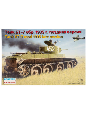 R_DK8975_1