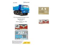 043025 Фототравление Микродизайн КамАЗ-65115 (Звезда) (1:43)