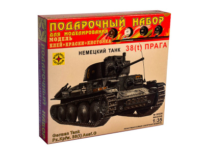 Моделист ПН303538-1 Моделист ПН303538-1