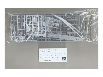 H-463 4 H-463 4
