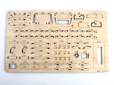 zil-130-bortovoy-109624-4