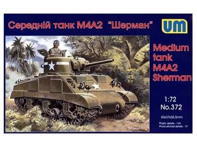 UM1-372_1