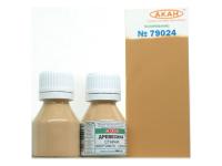 79024 АКАН Древесина старая; желтовато-серая 10 мл. 79024 АКАН Древесина старая; желтовато-серая 10 мл.