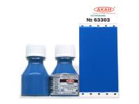 63303 АКАН Мосгортранс России Синяя - окраска кузовов автобусов и вагонов трамваев 10 мл. 63303 АКАН Мосгортранс России Синяя - окраска кузовов автобусов и вагонов трамваев 10 мл.