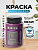 красно-сиреневый красно-сиреневый