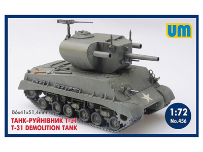 UM1-456_1