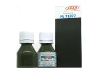 71077 АКАН Германия RAL: 6006 Полевой серый (Feldgrau), 10 мл. 71077 АКАН Германия RAL: 6006 Полевой серый (Feldgrau), 10 мл.