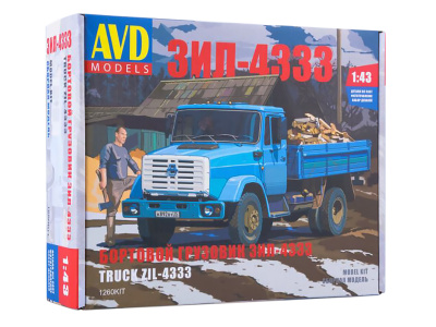 1260KIT-1