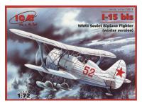 72013 ICM И-15 бис (зимний вариант), советский истребитель-биплан II Мировой войны (1:72) 72013 ICM И-15 бис (зимний вариант), советский истребитель-биплан II Мировой войны (1:72)