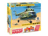 7230П Звезда Вертолет "Ми-8" (1:72) 7230П Звезда Вертолет "Ми-8" (1:72)