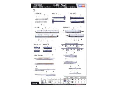 HB81758 3 HB81758 3